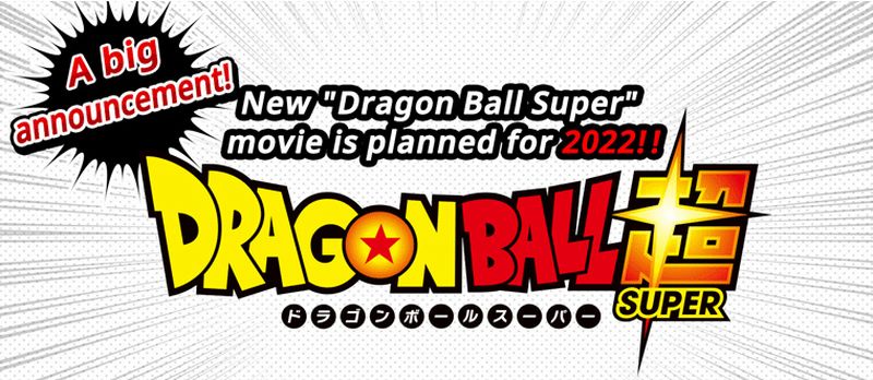 dragon ball super film.jpg dragon ball super film.jpg